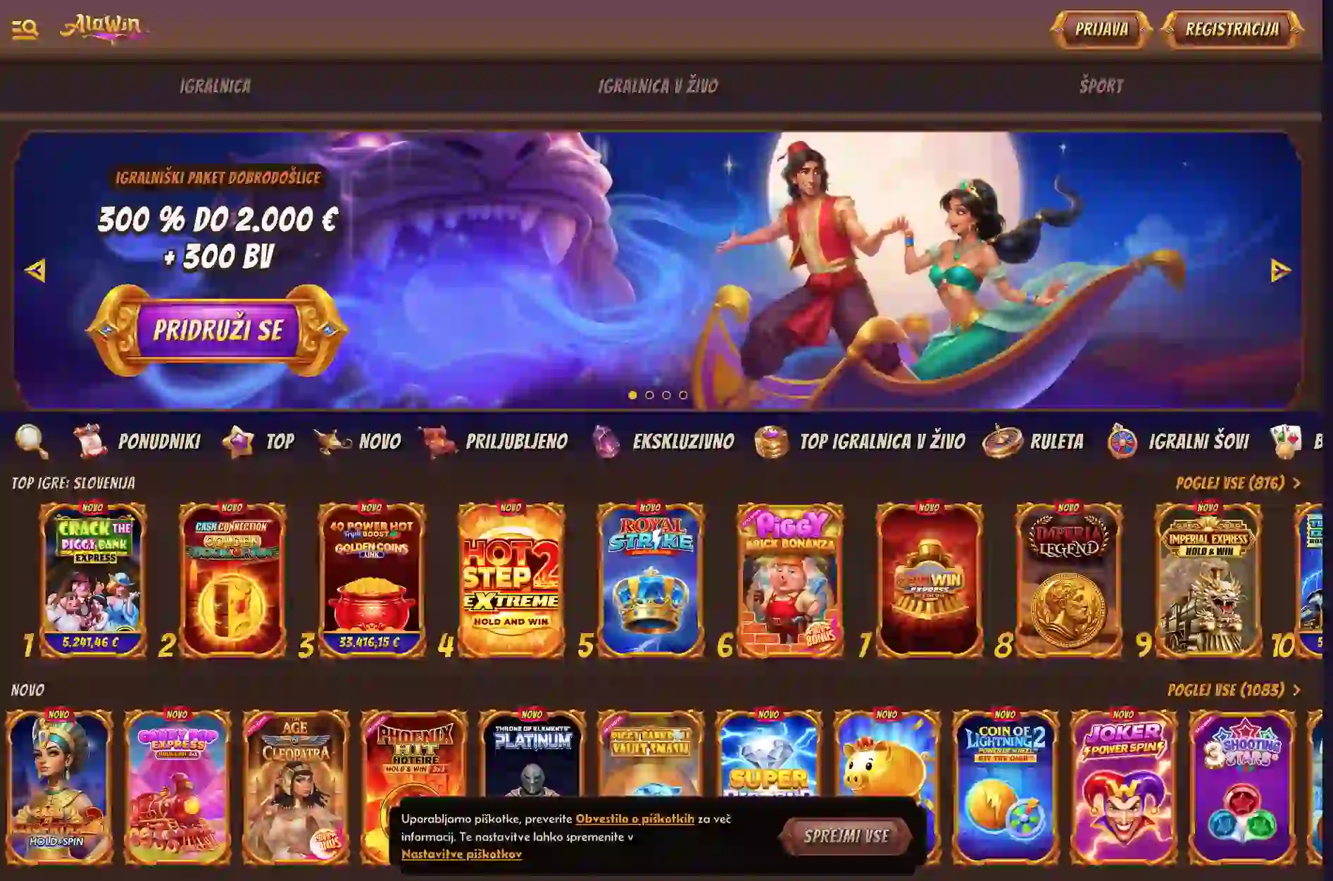 Alawin Casino screenshot 1